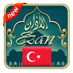 Azan Turkey : Prayer times Tur icon