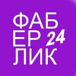 Акции и подарки icon
