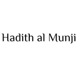 Hadith Al Munji icon