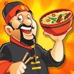 Chinese Cooking Street Food Re icon