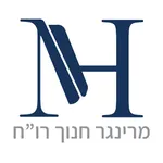 מרינגר חנוך רוח icon