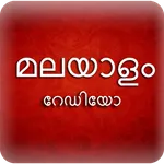 A2Z Malayalam FM Radio icon