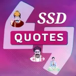 SSD Quotes icon