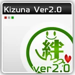 絆 Ver.2.0 icon
