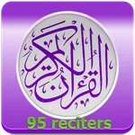 Quran karim mp3 icon