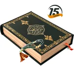 Al Quran Offline - Holy Quran icon