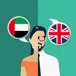 Arabic-English Translator icon