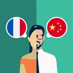 French-Chinese Translator icon