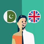 Urdu-English Translator icon