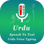 Urdu Speech To Text icon