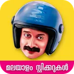 Malayalam stickers icon