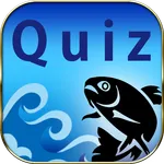 魚介類漢字クイズ（魚へん＆魚介類） icon