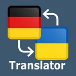 German Ukrainian Translator icon