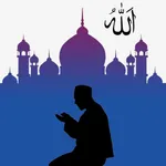 Allah Songs icon