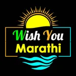 Wish You Marathi - Status & DP icon