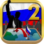 Russia Simulator 2 icon