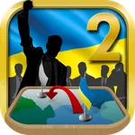 Ukraine Simulator 2 icon