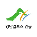 영남알프스 완등인증 icon