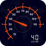 GPS Speedometer: Speed Tracker icon
