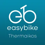 easybike Thermaikos icon
