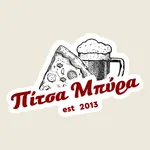 Πίτσα Μπύρα Official icon