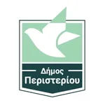 Δημότης Περιστερίου icon