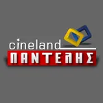 CinelandPantelis icon