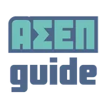 AsepGuide Τράπεζα θεμάτων ΑΣΕΠ icon