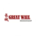 Great Wall Restaurant icon
