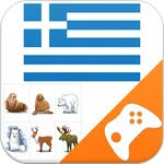 Greek Learning Game: Word Game icon