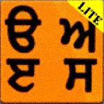 Learn Punjabi icon