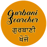 Gurbani Searcher icon