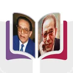 جميع كتب الدكتورمصطفى محمود icon