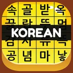 Korean Vocab Hero icon