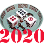 11 ไฮโล 2020 icon