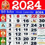 Hindi Panchang Calendar 2024 icon