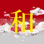 和タイマー icon