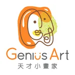 Genius Art icon