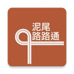 CEDD FMD App icon