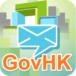 GovHK Notifications icon