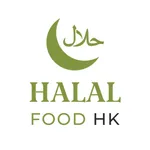 Halal Food HK icon
