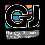 Gathering Journal icon