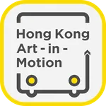 Hong Kong Art-in-Motion icon