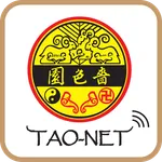 Sik Sik Yuen TAO-NET(Stick inq icon