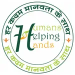 Humans Helping Hands (NGO) icon
