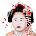 ♪Hiragana♪ひらがな♪ icon