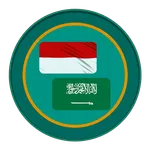 Kamus Bahasa Arab Indonesia icon