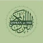 AlQuran 30 Juz Lengkap icon