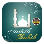 Hadits Shahih icon