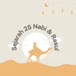 Sejarah 25 Nabi dan Rasul icon